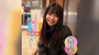 FC2PPV 4677979 Telur Emas Asli Itu