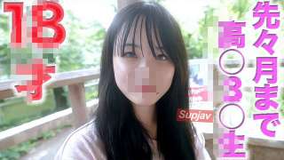 FC2PPV 4716715 Saya adalah seorang siswa SMA