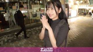 200GANA-3191 Gadis Lugu di Shibuya