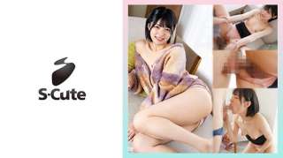 229SCUTE-1499 Aku Suka Seks Yumi