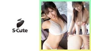 229SCUTE-1508 Seks Creampie Semprotan Tak Terhentikan